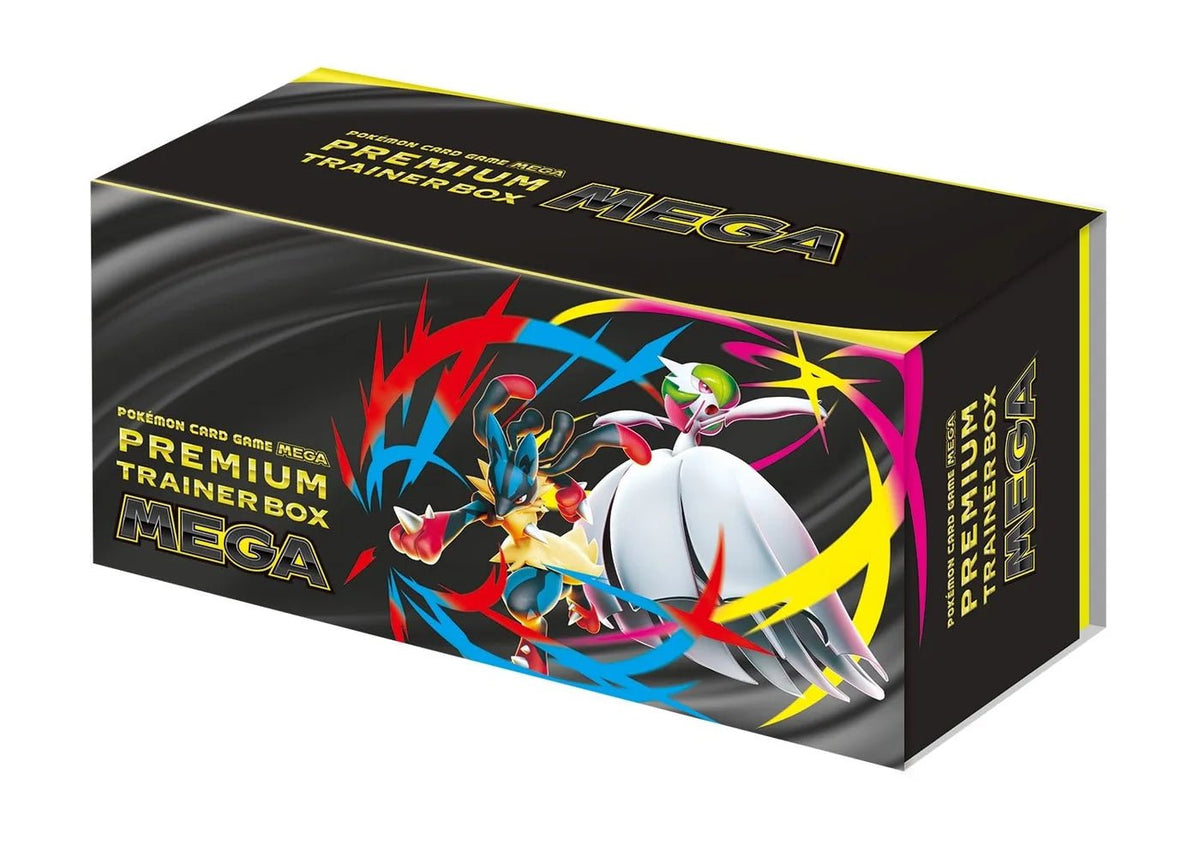 Japanese Premium Trainer Box MEGA - GamesLand Canada
