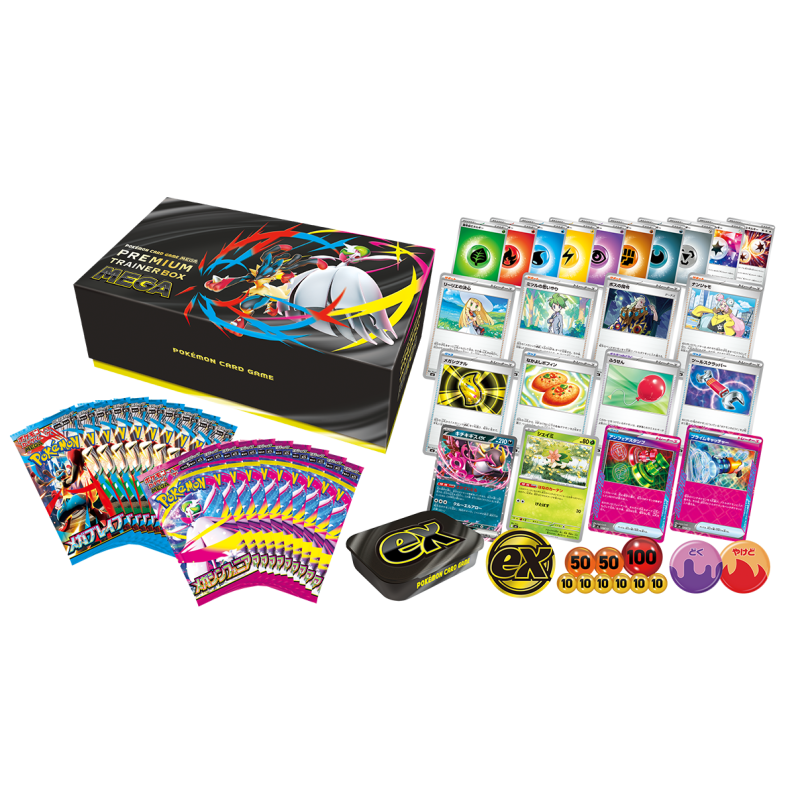 Japanese Premium Trainer Box MEGA - GamesLand Canada