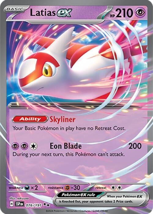 Latias ex (076/191) (SSP) - GamesLand Canada