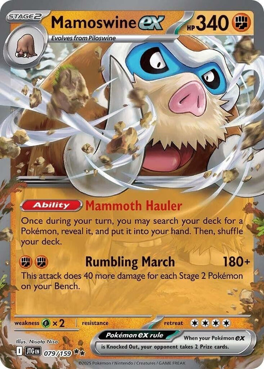 Mamoswine ex (079/159) (JTG) - GamesLand Canada