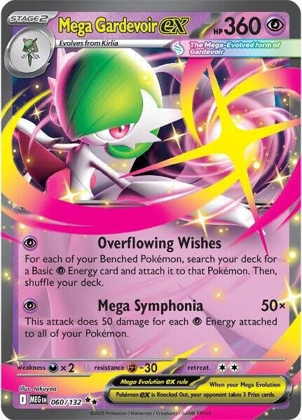 Mega Gardevoir ex (060/132) (MEG) - GamesLand Canada