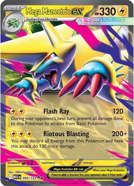 Mega Manectric ex (050/132) (MEG) - GamesLand Canada