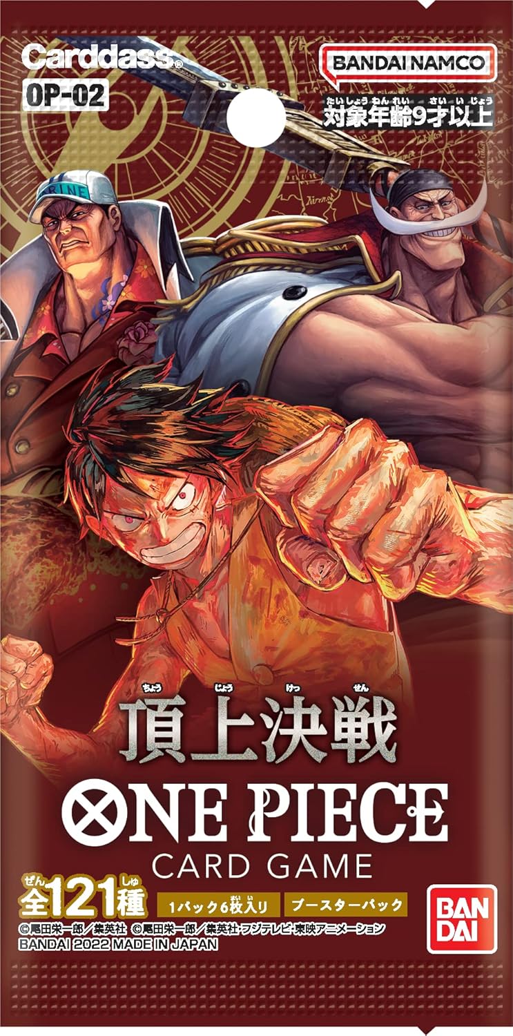 One Piece Card Game OP - 02 Paramount War Booster Box (Japanese) - GamesLand Canada