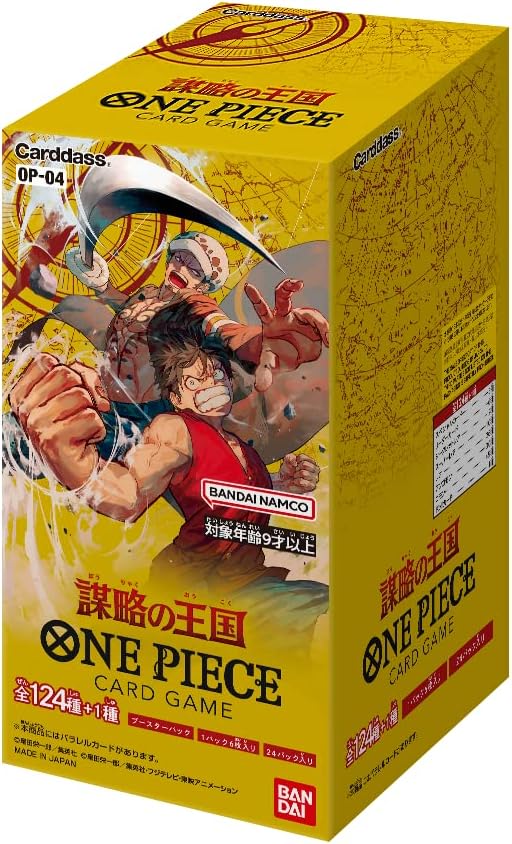 one piece booster box canada One Piece Card Game OP-04 Kingdoms of Intrigue Booster Box (Japanese)