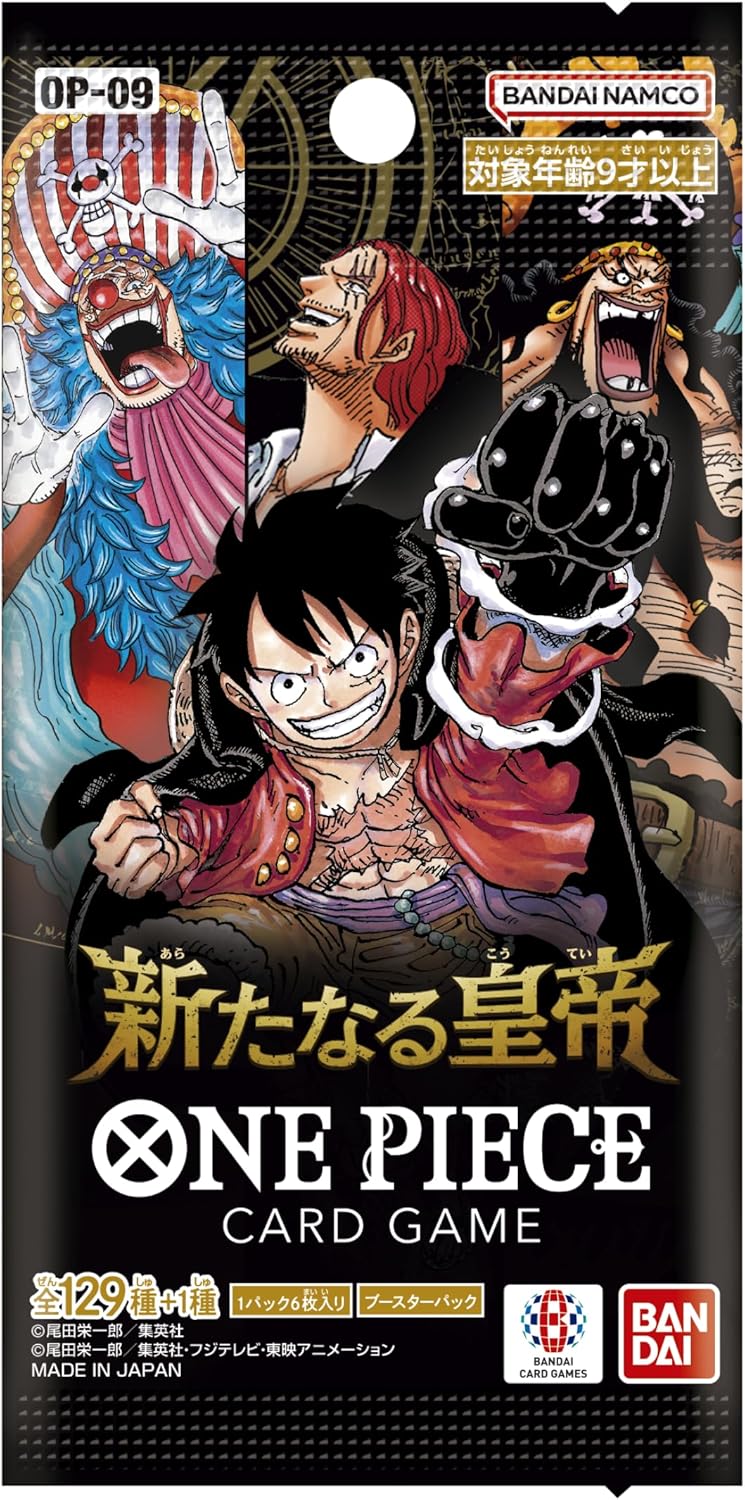 One Piece Card Game OP - 09 Emperors In The New World Booster Box (Japanese) - GamesLand Canada