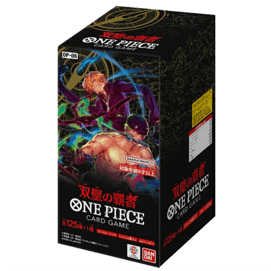 One Piece Card Game - OP06 - Wings of Captain Japanese Booster Box - GamesLand Canada