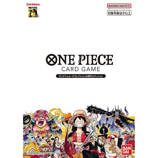One Piece Premium Card Collection 25th Anniversary Edition (Japanese) - GamesLand Canada