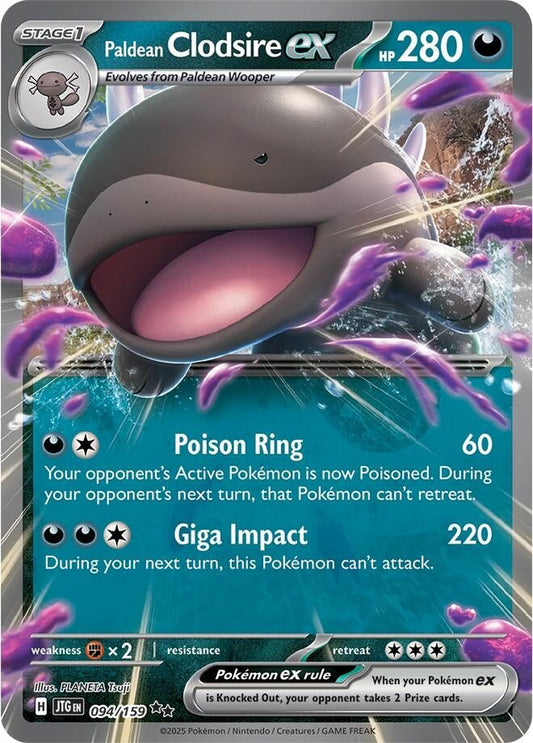 Paldean Clodsire ex (094/159) (JTG) - GamesLand Canada