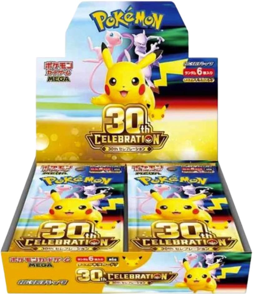 Pokémon 30th Anniversary Booster Pack M6A (Japanese) - GamesLand Canada