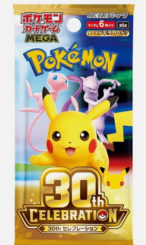 Pokémon 30th Anniversary Booster Pack M6A (Japanese) - GamesLand Canada