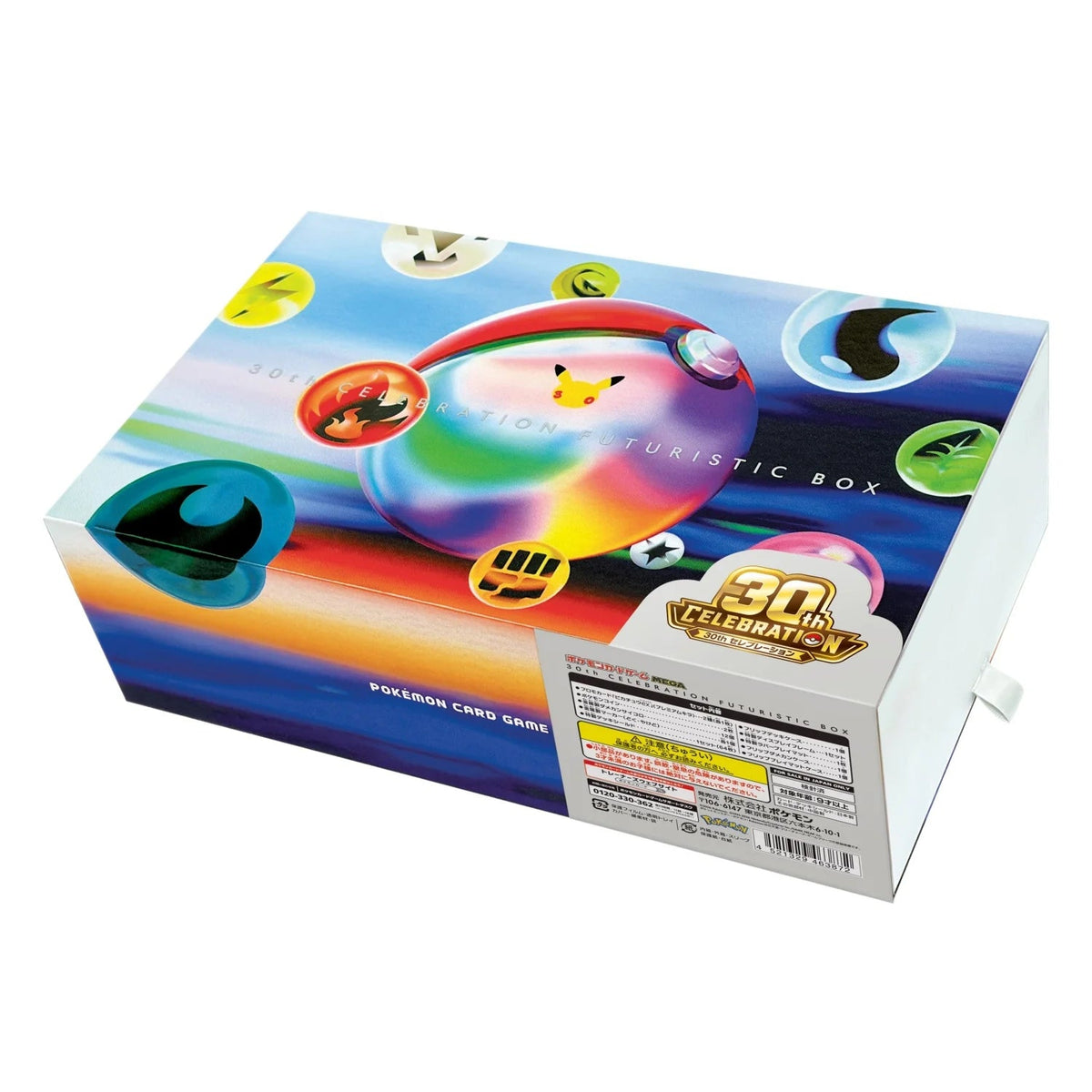 Pokemon 30th Anniversary Celebration Futuristic Box - Japanese - GamesLand Canada