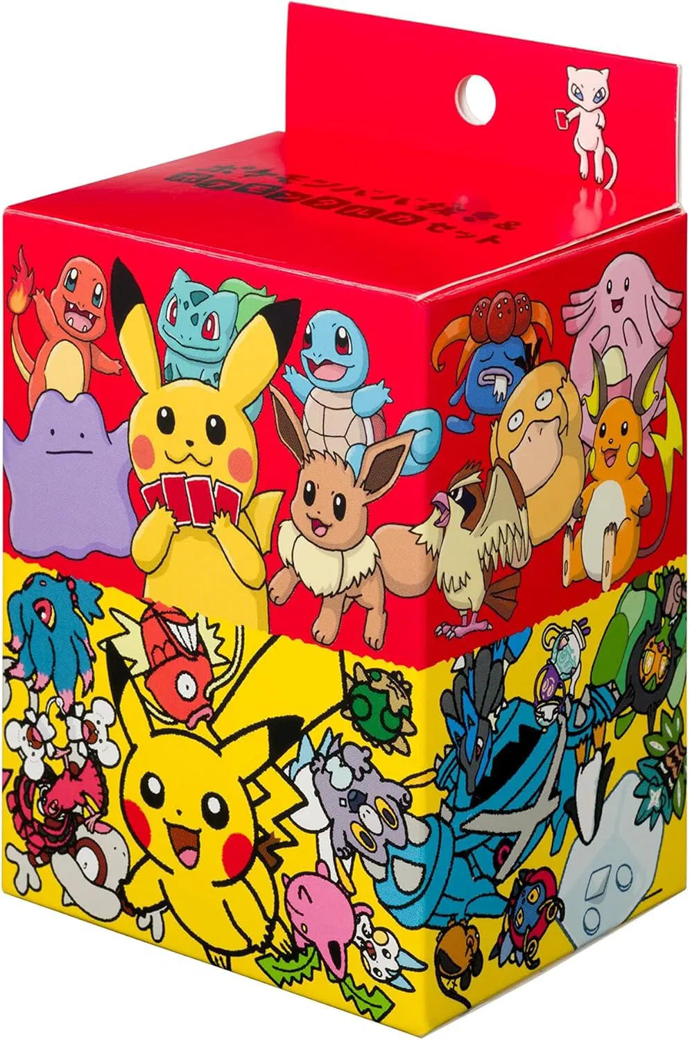 A red and yellow Pokémon trading card display box featuring numerous colorful Pokémon characters printed across the front and sides, shown on a plain white background.