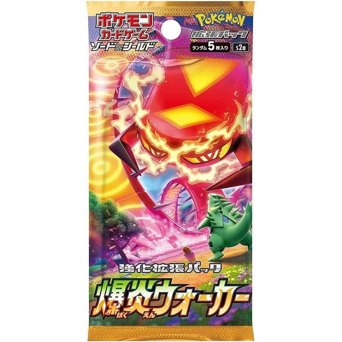 Pokémon trading card game pack with fiery design and text