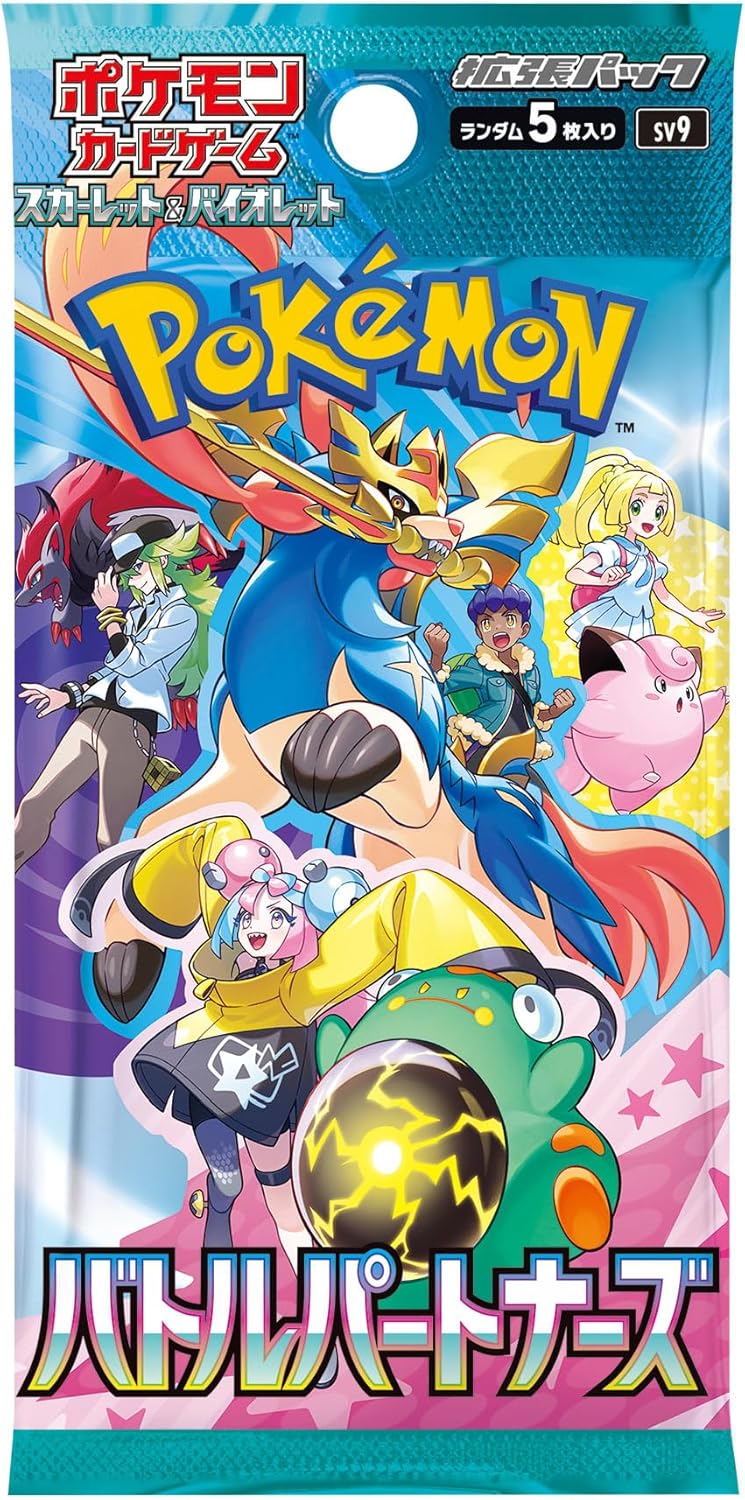 Pokémon TCG: Battle Partners – Japanese Booster Pack - GamesLand Canada