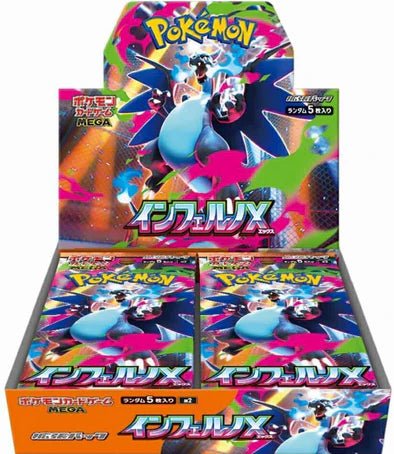 Pokémon TCG: Mega Inferno X – Japanese Booster Pack - GamesLand Canada