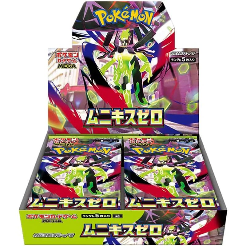Pokémon TCG: Nullifying Zero Booster Box - Japanese - GamesLand Canada