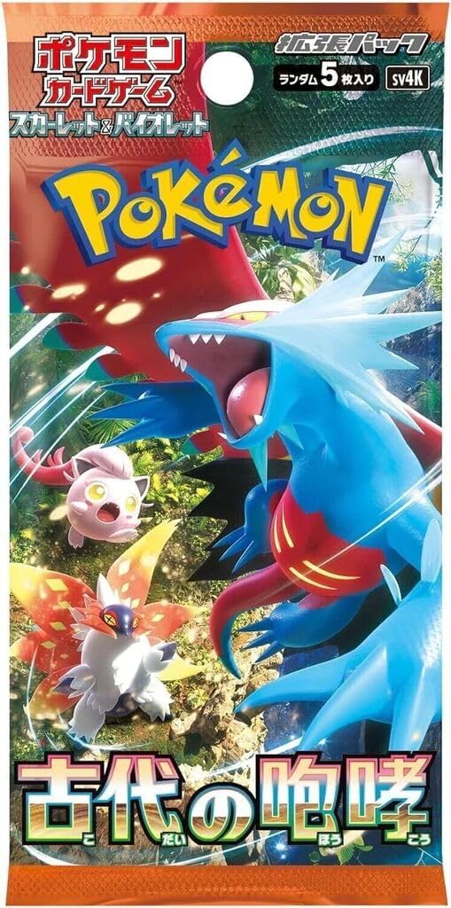 Pokémon TCG: Scarlet & Violet – Ancient Roar Booster Pack [Japanese, SV4K] - GamesLand Canada
