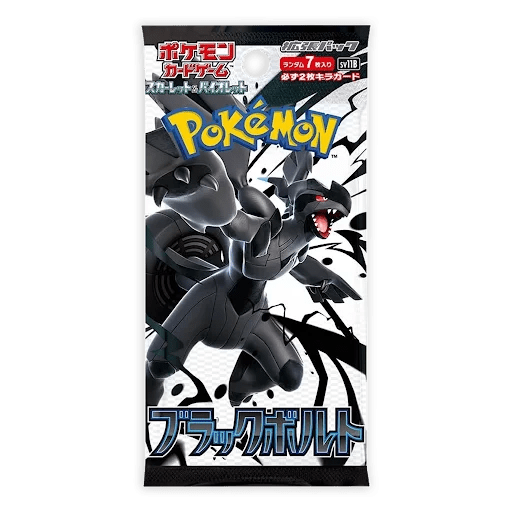 Pokémon TCG: Scarlet & Violet – Black Bolt Booster Pack(Normal) [Japanese, SV11B] - GamesLand Canada