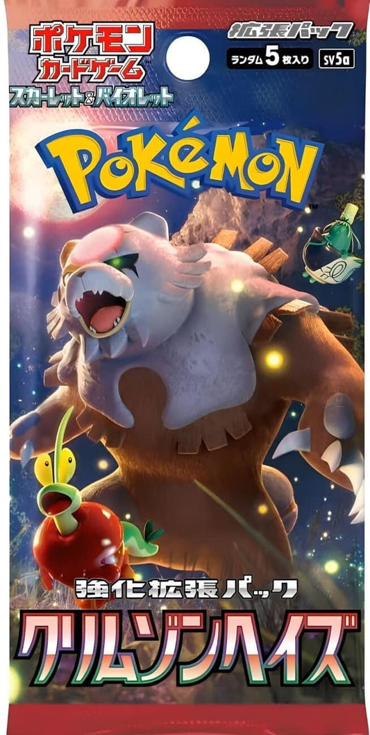 Pokémon TCG: Scarlet & Violet – Crimson Haze Booster Pack [Japanese, SV5a] - GamesLand Canada