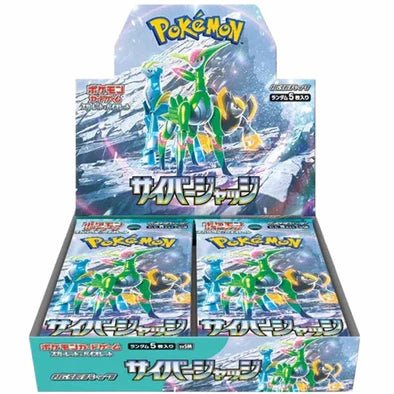 Pokémon TCG: Scarlet & Violet – Cyber Judge Booster Box [Japanese, SV6M] - GamesLand Canada