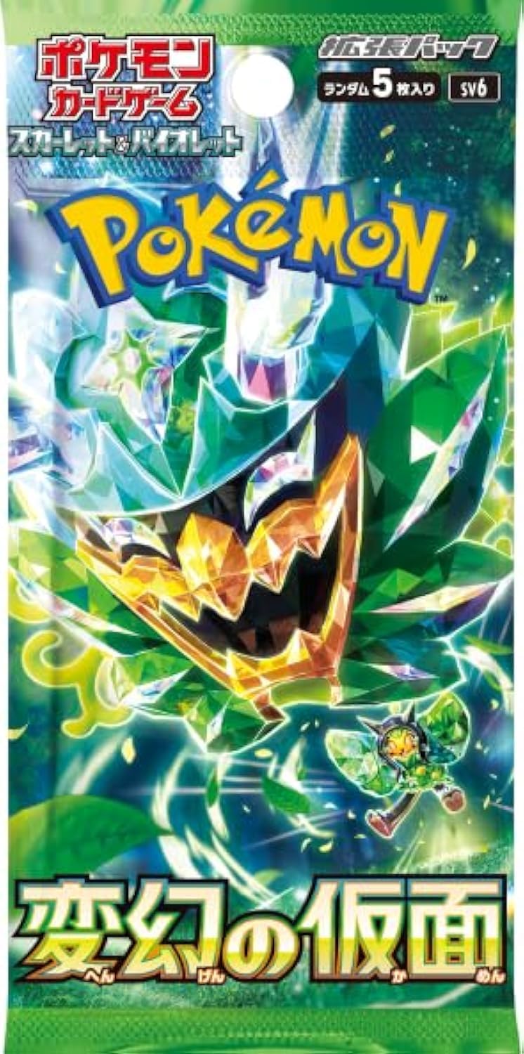Pokémon TCG: Scarlet & Violet – Mask of Change Booster Pack [Japanese, SV7M] - GamesLand Canada
