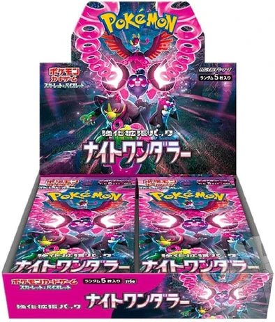 Pokémon TCG: Scarlet & Violet – Night Wanderer Booster Box [Japanese, SV7K] - GamesLand Canada
