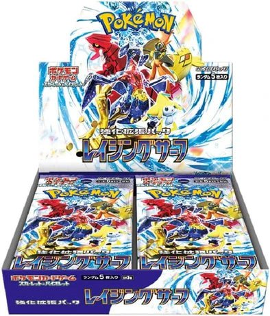 Pokémon TCG: Scarlet & Violet – Raging Surf Booster Box [Japanese, SV3a] - GamesLand Canada