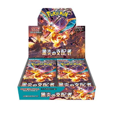 Pokémon TCG: Scarlet & Violet – Ruler of the Black Flame Booster Box [Japanese, SV3] - GamesLand Canada