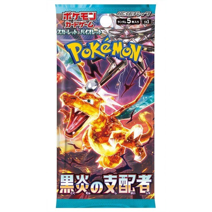 Pokémon TCG: Scarlet & Violet – Ruler of the Black Flame Booster Box SV3 - Japanese - GamesLand Canada