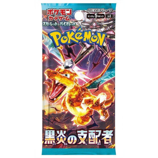 Pokémon TCG: Scarlet & Violet – Ruler of the Black Flame Booster Box SV3 - Japanese - GamesLand Canada