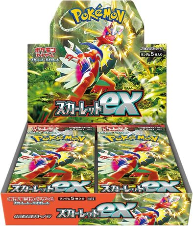 Pokémon TCG: Scarlet & Violet – Scarlet ex Booster Box [Japanese, SV1S] - GamesLand Canada
