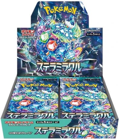 Pokémon TCG: Scarlet & Violet – Stellar Miracle Booster Box [Japanese, SV7A] - GamesLand Canada