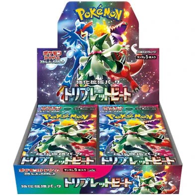 Pokémon TCG: Scarlet & Violet – Triple Beat Booster Box [Japanese, SV1a] - GamesLand Canada