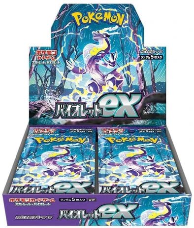 Pokémon TCG: Scarlet & Violet – Violet ex Booster Box [Japanese, SV1V] - GamesLand Canada
