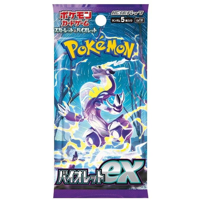 Pokémon TCG: Scarlet & Violet – Violet ex Booster Pack [Japanese, SV1V] - GamesLand Canada