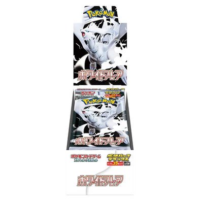 Pokémon TCG: Scarlet & Violet – White Flare Deluxe Booster Box (Deluxe) [Japanese, SV11W] - GamesLand Canada