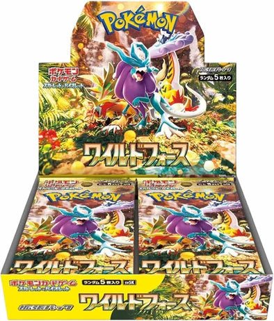 Pokémon TCG: Scarlet & Violet – Wild Force Booster Box [Japanese, SV6K] - GamesLand Canada