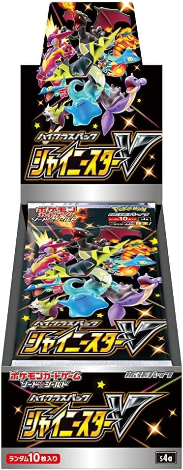 Pokémon TCG: Shiny Star – Japanese Booster Box - GamesLand Canada