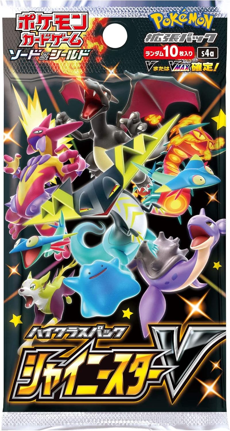 Pokémon TCG: Shiny Star – Japanese Booster Box - GamesLand Canada
