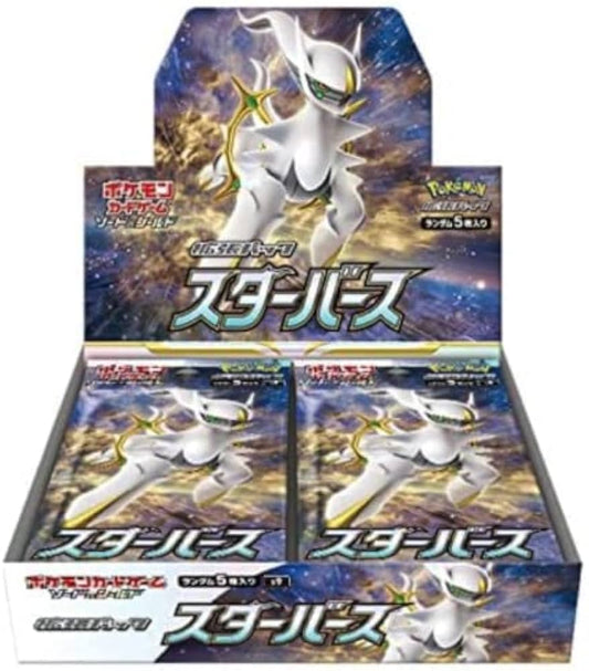 Pokémon TCG: Star Birth Booster Box - Japanese - GamesLand Canada