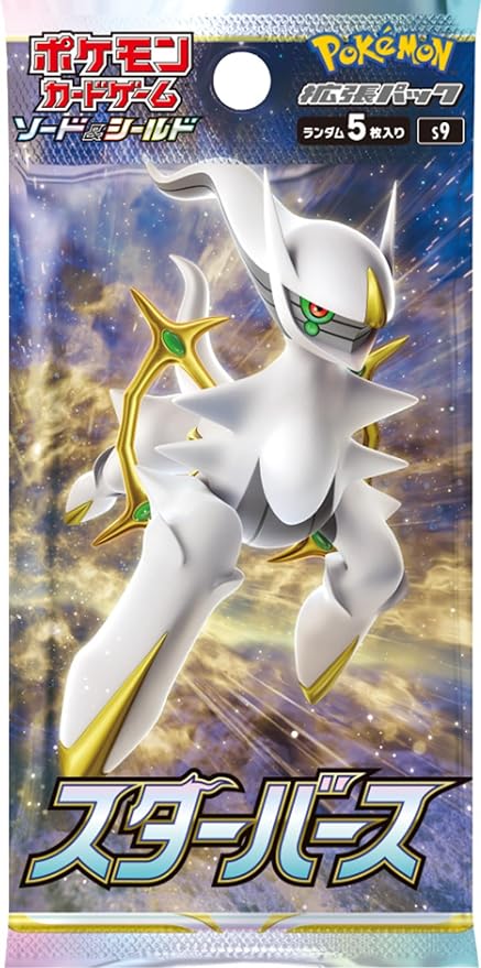 Pokémon TCG: Star Birth Booster Pack - Japanese - GamesLand Canada