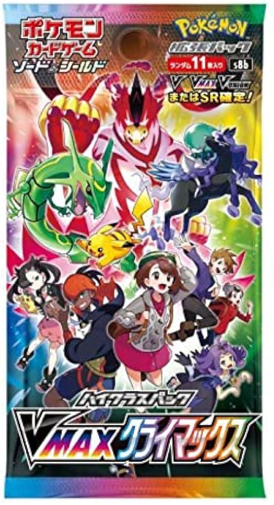 Pokémon TCG: Sword & Shield – VMAX Climax Booster Pack s8b - Japanese - GamesLand Canada