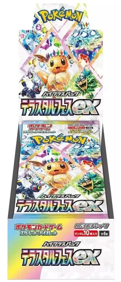 Pokémon TCG: Terastal Festival ex Booster Box (Japanese, SV8a) - GamesLand Canada
