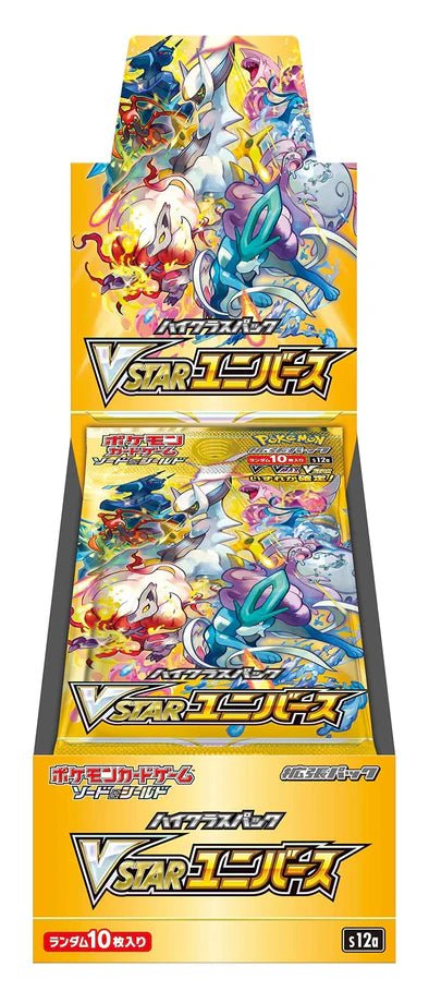 Pokémon TCG: VSTAR Universe Booster Box [Japanese, s12a] - GamesLand Canada