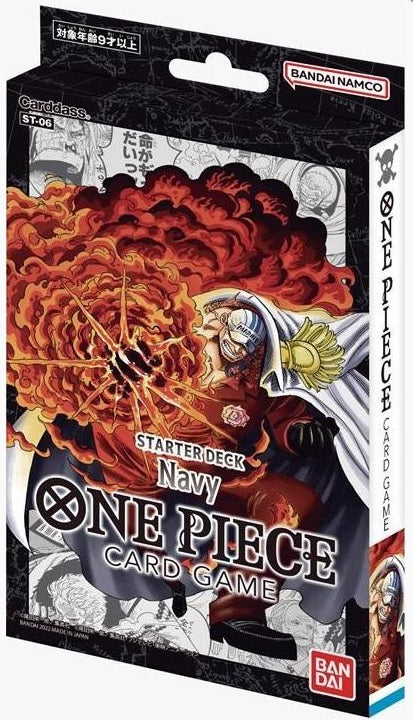 ONE PIECE CARD GAME ST06 STARTER DISPLAY NAVY (random pack)