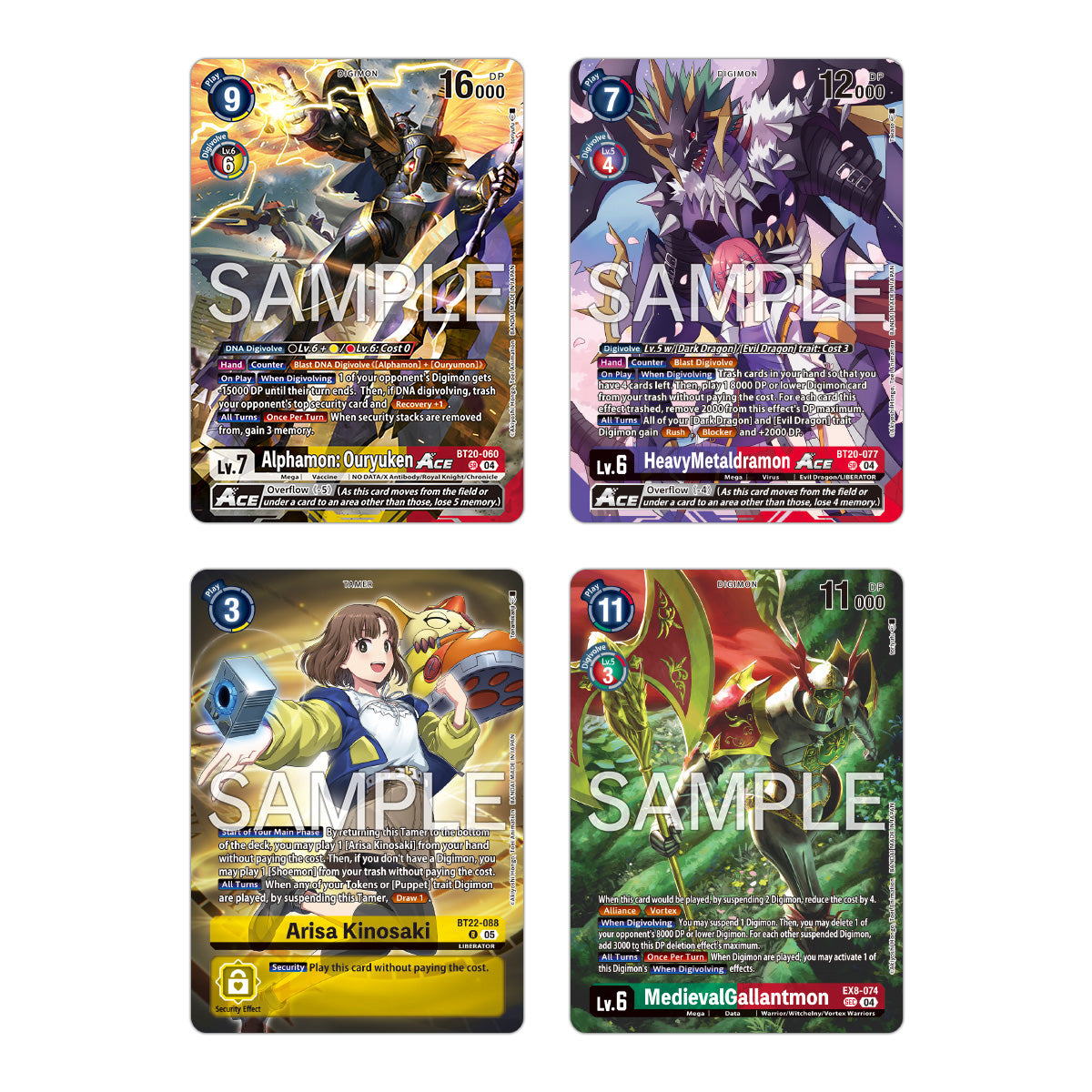 DIGIMON CG LM-08 FINAL CREST LIMITED CARD PACK