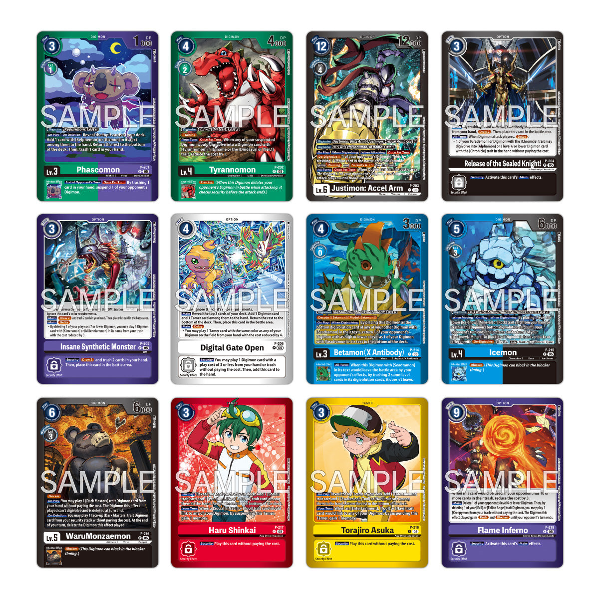 DIGIMON CG LM-08 FINAL CREST LIMITED CARD PACK