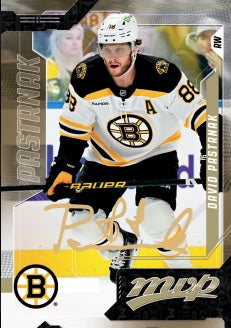 Upper Deck MVP HOCKEY 26/27 RETAIL BOX