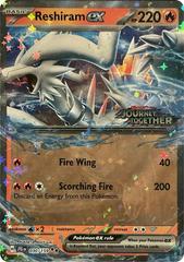 Reshiram Ex [Stamped] (030/159) (JTG) - GamesLand Canada
