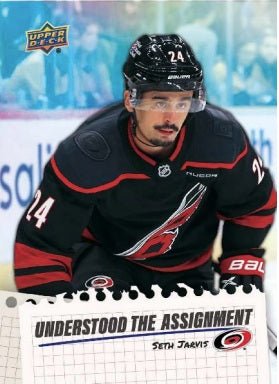 UD EXTENDED HOCKEY 25/26 BLASTER - GamesLand Canada